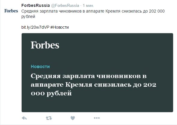 «Денег нет, но вы здесь держитесь» как соцсети отреагировали на слова Медведева  , Медведев,деньги,соцсети