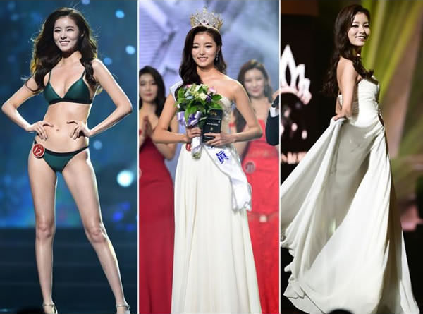 Трудности выбора "Мисс Кореи 2016", Мисс